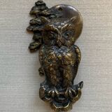 Small door knocker