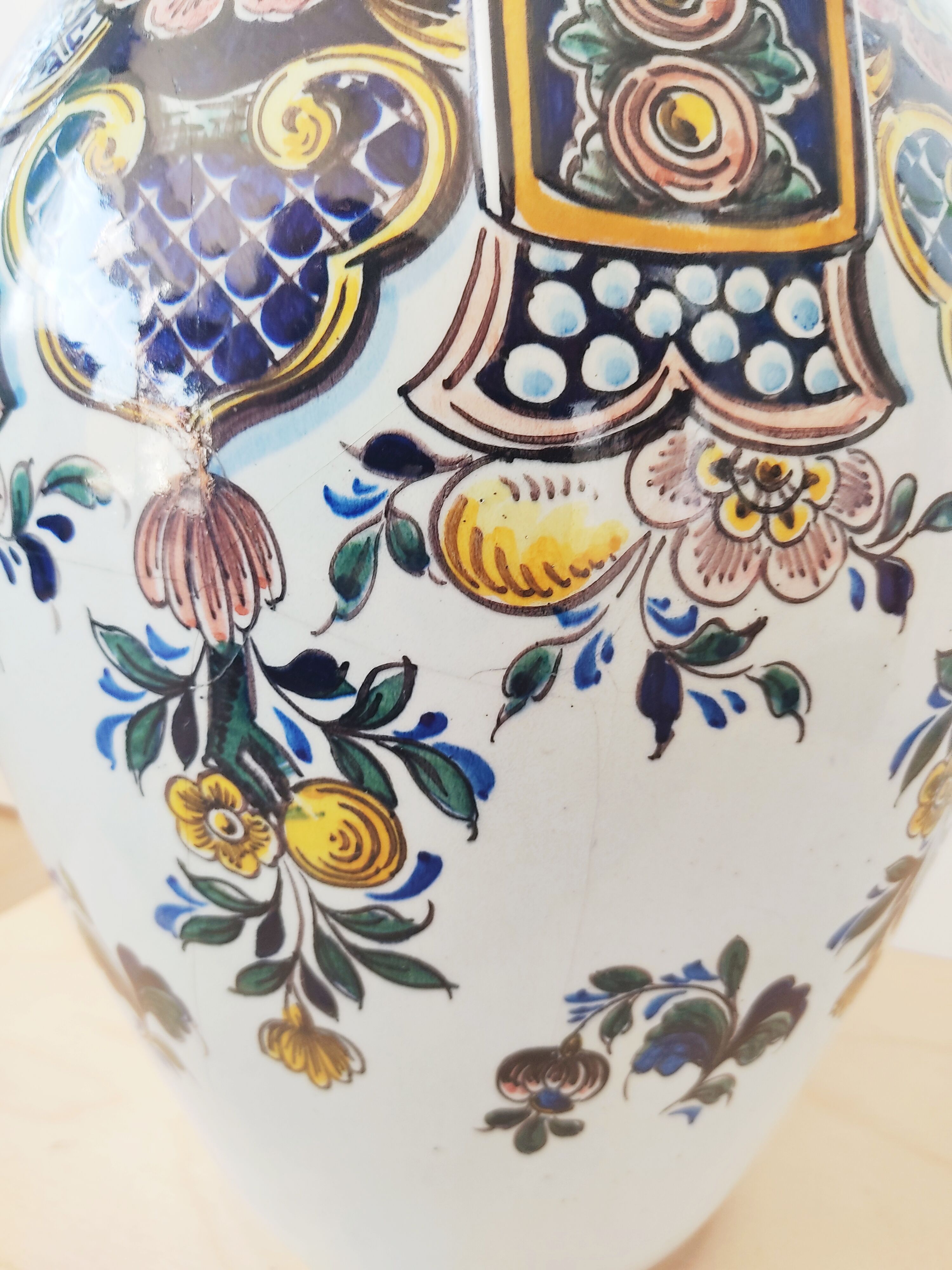 35 cm Portuguese ceramic vase Outeiro Agueda