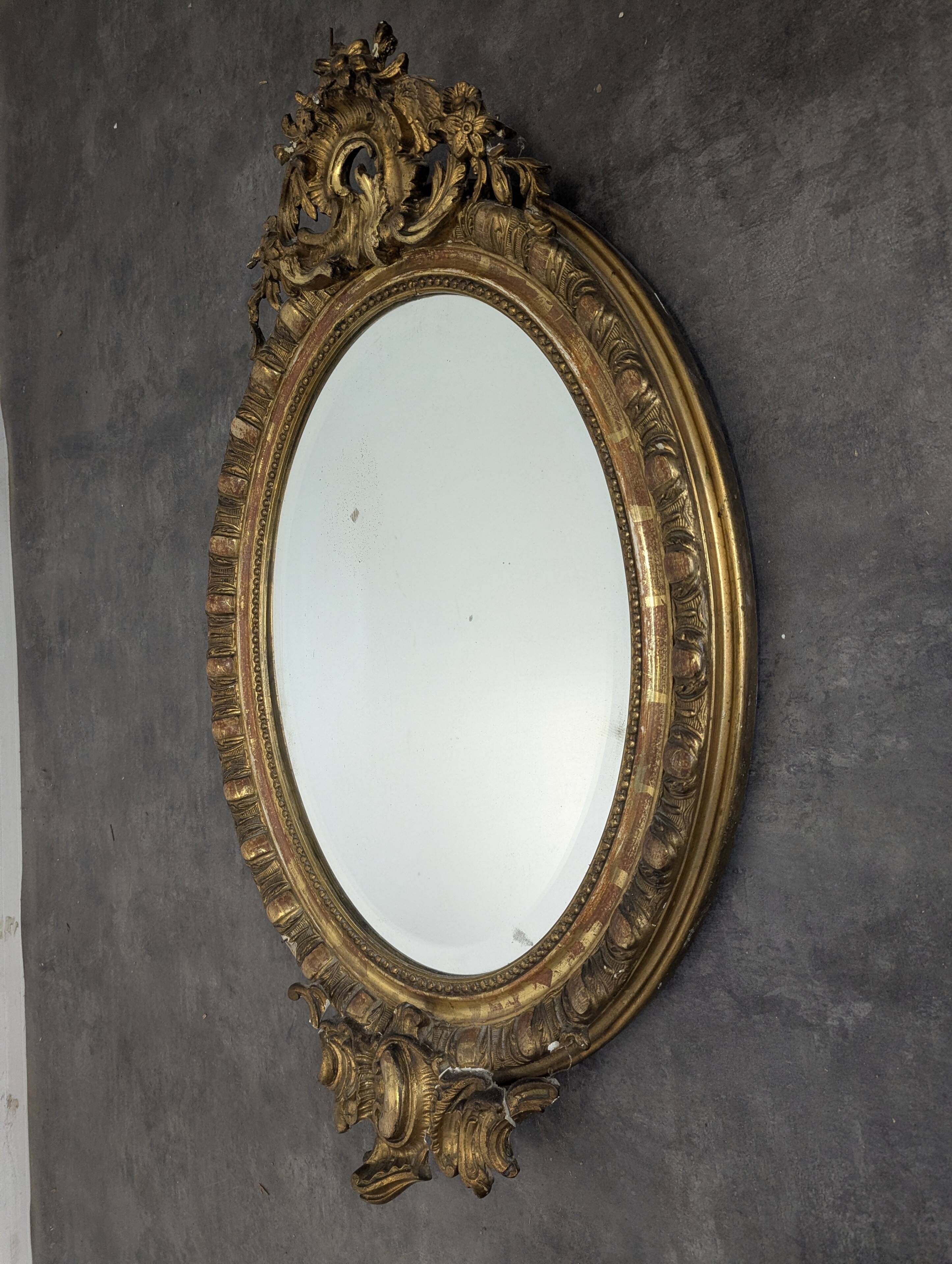 Golden wooden mirror from the Napoléon III period.