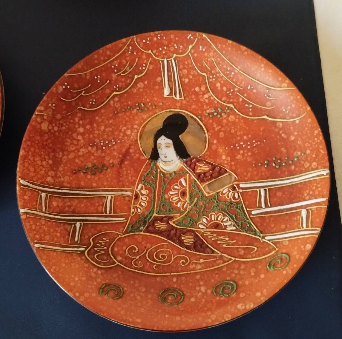 Japanese tea or coffee service