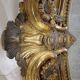 Napoleon III oval mirror