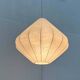 Mid-Century Modern Suspension Cocoon by Friedel Wauer for Goldkant Leuchten, 1960s