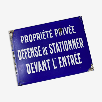 Plaque émaillée, defense de stationner