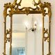 Miroir décoratif doré avec double cadre Louis XIV st., France XXe siècle