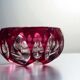 Ruby crystal ashtray Val Saint Lambert Vintage