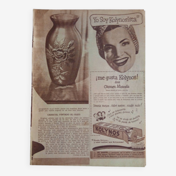 Cosmetic product paper advertisement from a magazine from the 1940s, Carmen Miranda