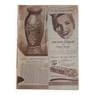 Cosmetic product paper advertisement from a magazine from the 1940s, Carmen Miranda