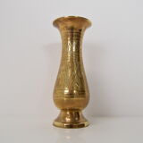 Vintage brass vase from India, 1960's
