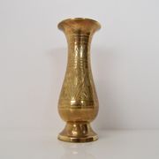 Vase vintage en laiton de l’Inde, années 1960
