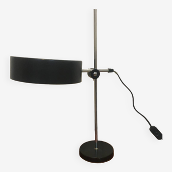 Desk lamp