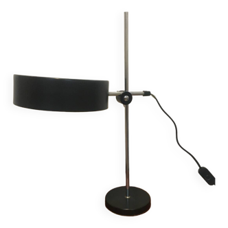 Desk lamp