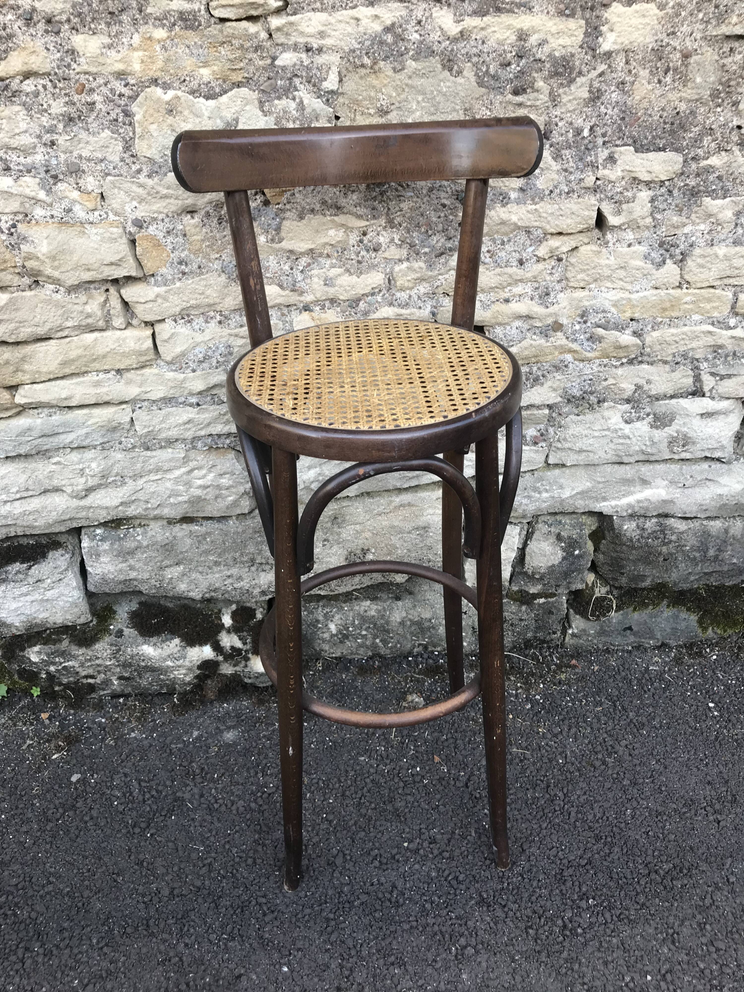 Bar stool