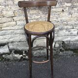 Bar stool