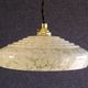 French pendant lamp in pale yellow clichy glass - delivered with new cable and brass socket