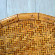 Table basse vintage bambou et osier tressé