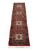 Oriental hallway rug 230cm x 70cm