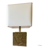 Luciano Frigerio, Hollywood Regency table lamp base, Italy 1970