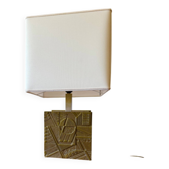 Luciano Frigerio, Hollywood Regency table lamp base, Italy 1970