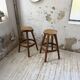 Pair of Henri Bataille stools in oak