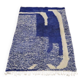 Handwoven traditional Berber rug 1.5/2.5 m