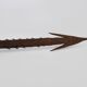Art tribal africain Touareg. Lance en bois, cuir et métal. Lance africaine. Années 70