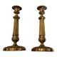 Pair of brass candlesticks