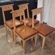 Christian Duc Set of 4 African Queen Chairs