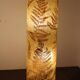 Accolay brand floor lamp