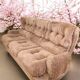 Vintage armchair