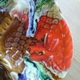 Vallauris Lemon Barbotine Dish