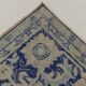 Oversize Blue Persian Rug, 246x344Cm