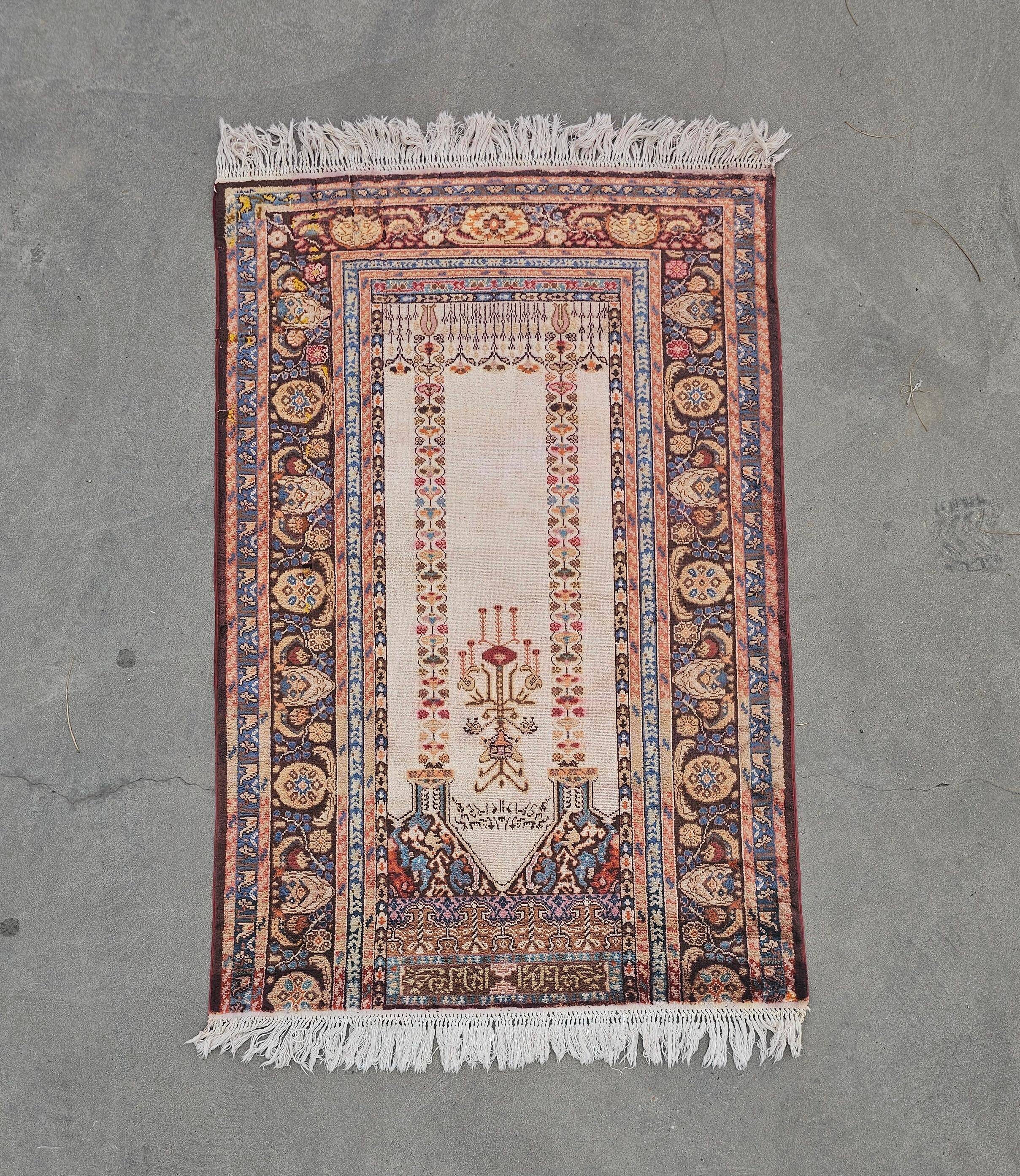 Antique silk prayer rug, Anatolia, 1930s