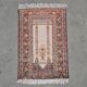 Antique silk prayer rug, Anatolia, 1930s
