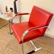 Armchair Knoll Brno design Lidwig Mies Van Der Rohe red leather