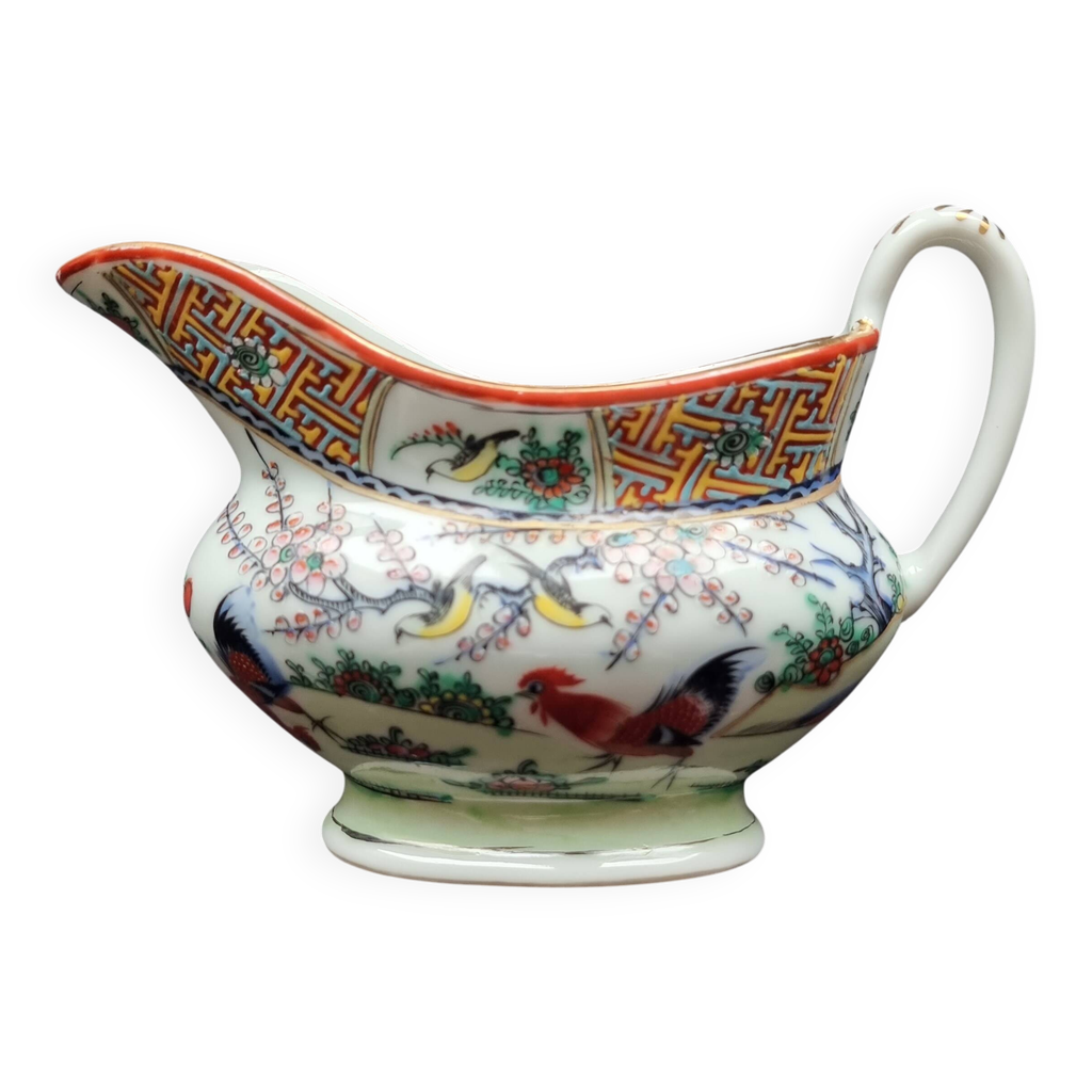 Tasse à Bière En Pierre Vintage Sigishofen - Peinte à La Main, Années 1950, Allemagne