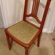 Art deco chair