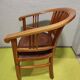 Fauteuil de bureau en teck et cuir vintage