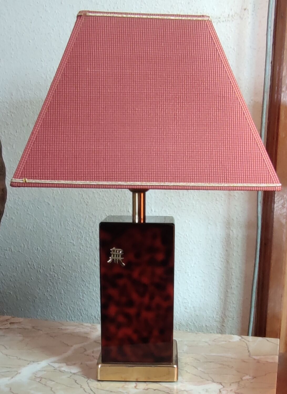 Design lamp Jean Claude Mahey 1970s