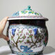 Large covered vase in Chinese porcelain, floral famille rose decoration.