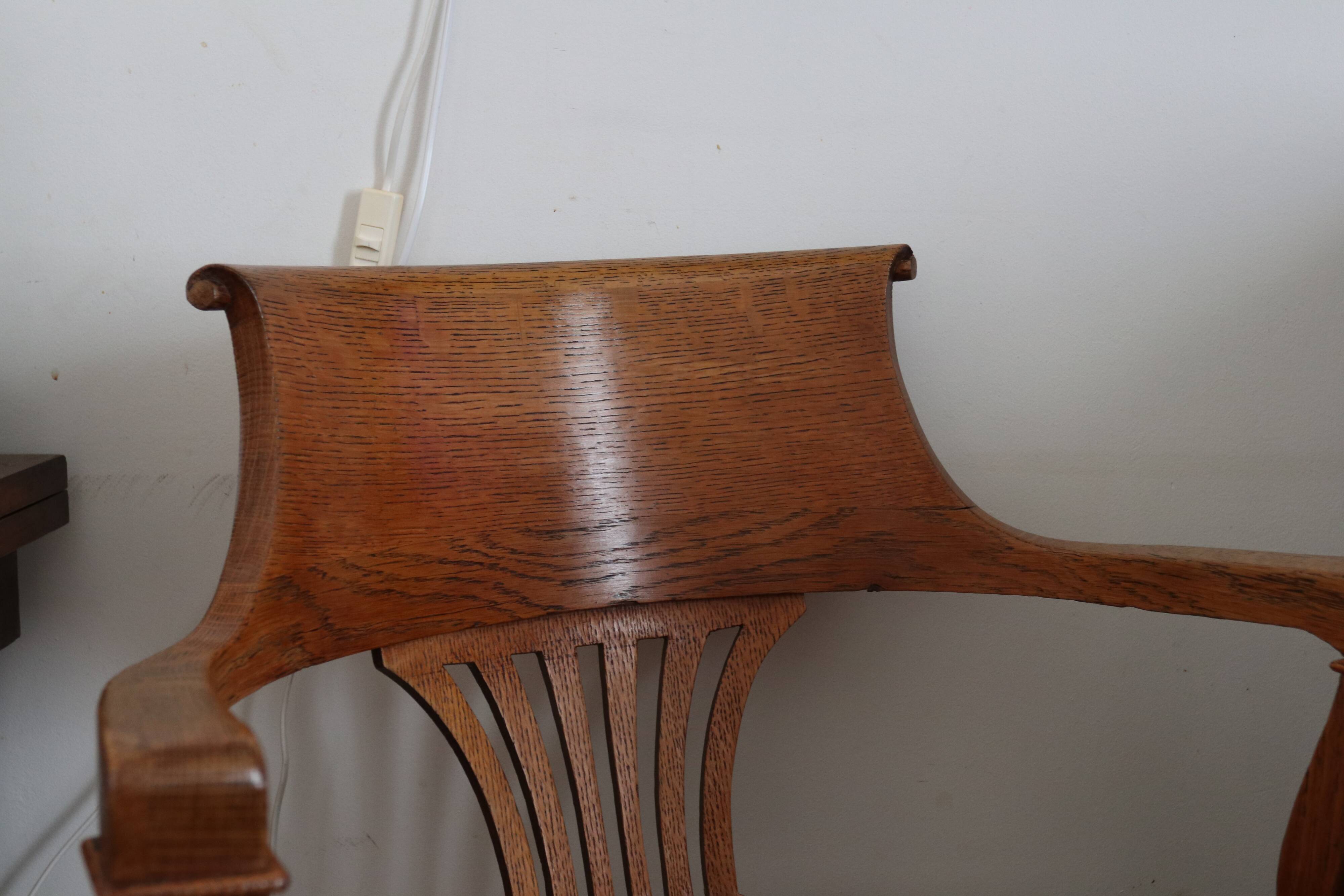 American office chair