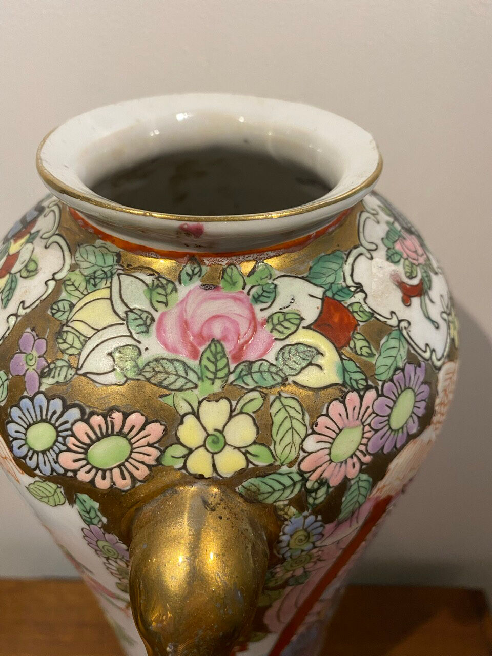 Glazed porcelain vase 20th century
