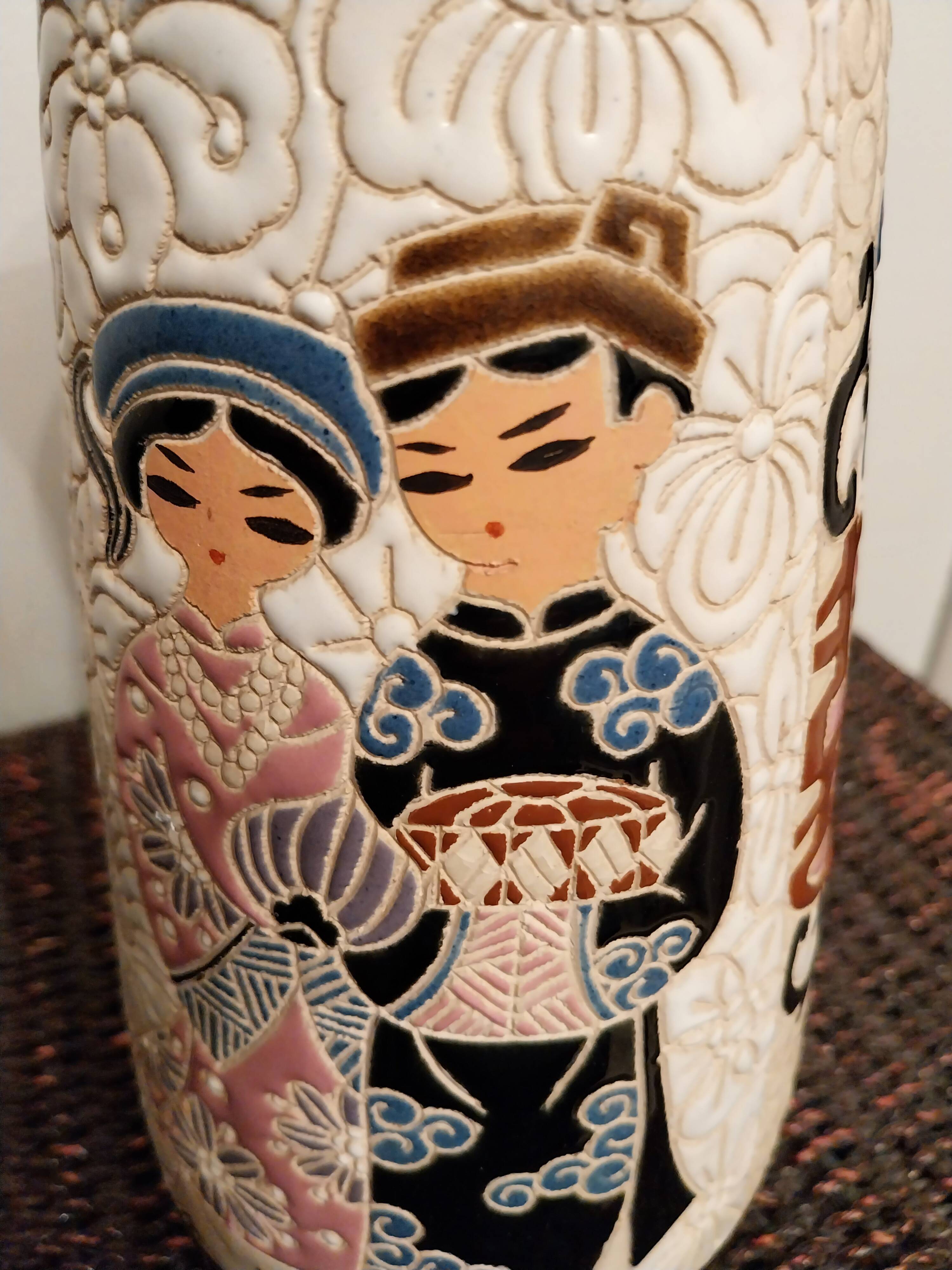 1960s Vintage Folk Art Pottery ウベダ IDEE Vintage Studio Pottery