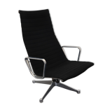 EA124 swivel armchair by Charles & Ray Eames for Herman Miller, 1958