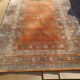 Tapis