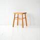Tabouret scandinave en bois de chêne, années 1950