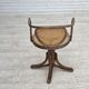 1950s, swivel armchair, bent wood, furniture mesh.