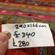 Colourful Vintage Turkish Kilim Kelim Rug 290x166 cm shabby chic wool boho Large