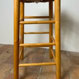 Bar stool