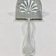 Christofle - Cluny Asparagus Shovel
