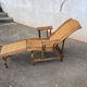Wicker lounge chair